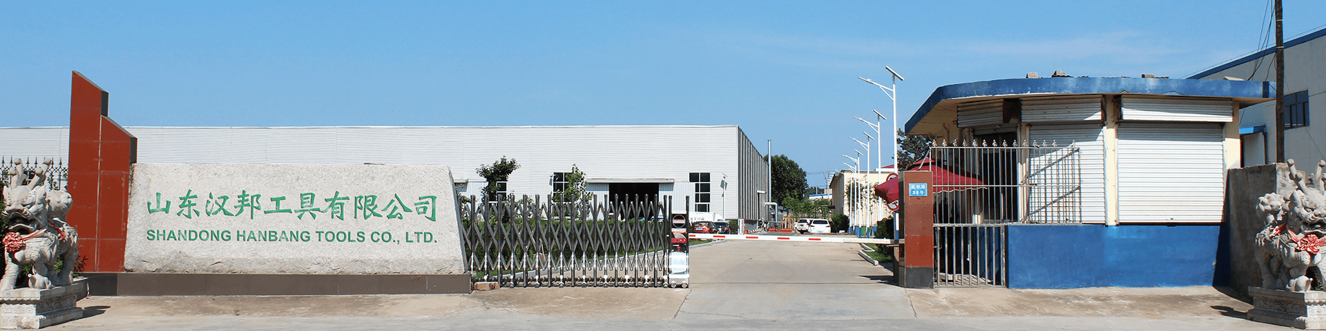 Hanbontools Manual Tools Company