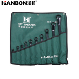 7PCs Swivel Head Metric Ratchet Wrench Set