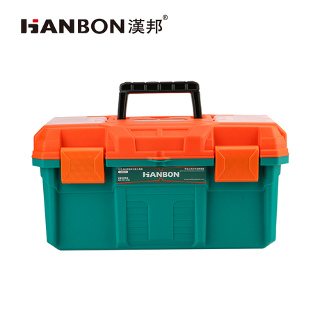 Portable Heavy Duty Tool Box with Removable Compartment Tray