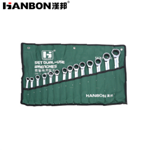7PCs Swivel Head Metric Ratchet Wrench Set