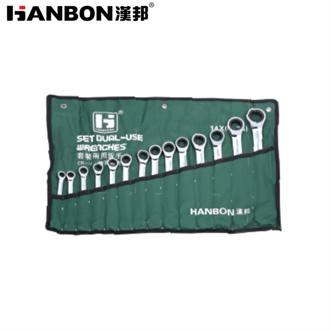 7PCs Swivel Head Metric Ratchet Wrench Set