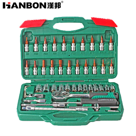 Household Hand Tool Set, Multi Function Home Repair DIY Tool Kit with Storage Case