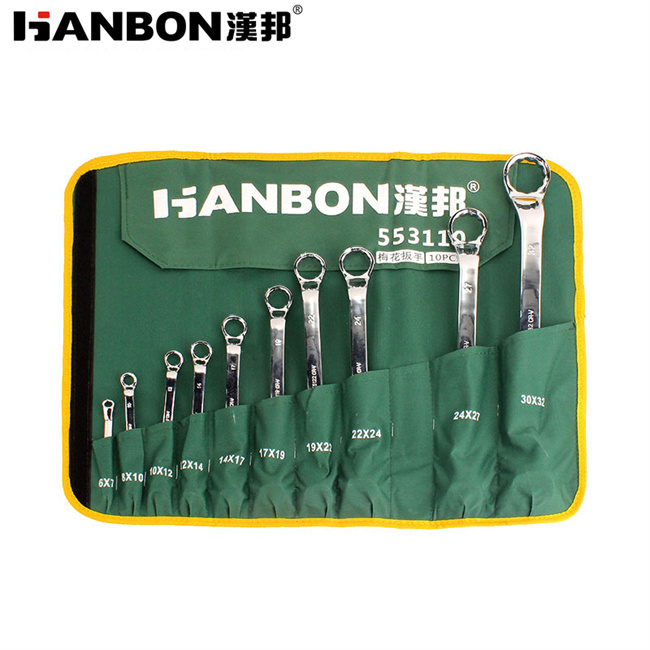 7PCs Swivel Head Metric Ratchet Wrench Set