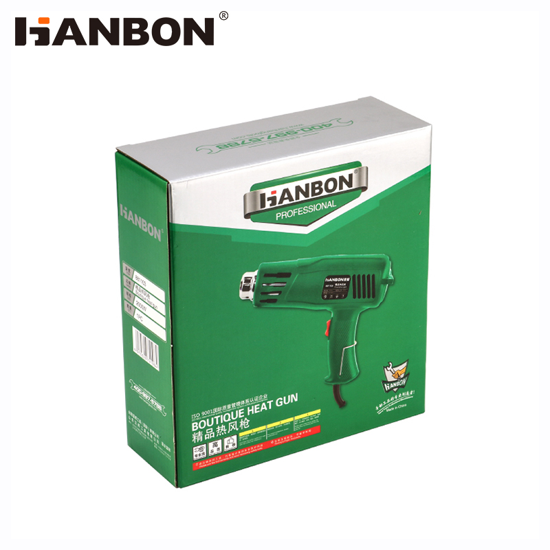 Premium Hot Air Gun