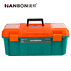 HANBON Plastic Tool Box With Removable Tray | Tool Storage Organizer