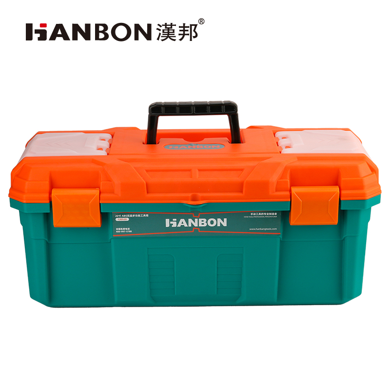 HANBON Plastic Tool Box With Removable Tray | Tool Storage Organizer
