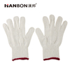 Wear-resistant and breathable industrial safety gloves, suitable for construction, warehouse, and gardening operations