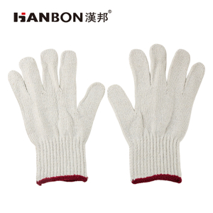 Wear-resistant and breathable industrial safety gloves, suitable for construction, warehouse, and gardening operations