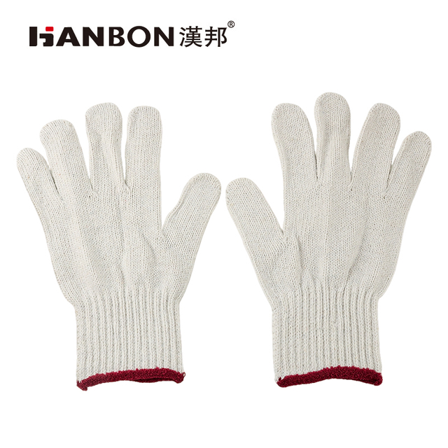 Wear-resistant and breathable industrial safety gloves, suitable for construction, warehouse, and gardening operations