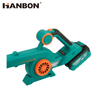 Lithium Battery Brushless Hair Dryer