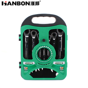 7PCs Swivel Head Metric Ratchet Wrench Set