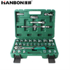 Household Hand Tool Set, Multi Function Home Repair DIY Tool Kit with Storage Case