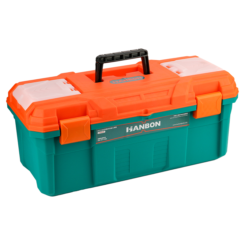 HANBON Plastic Tool Box With Removable Tray | Tool Storage Organizer