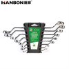7PCs Swivel Head Metric Ratchet Wrench Set