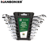 7PCs Swivel Head Metric Ratchet Wrench Set