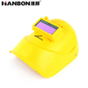 HANBON Hand Held Welding Helmet, Portable Hand Grip Welding Face Shield for Welder Protection